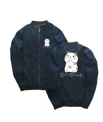 Veste Bomber Neko du meilleur 